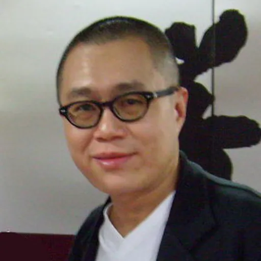 Portrait of Leung Man-tao
