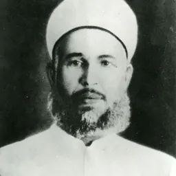 Portrait of Izz ad-Din al-Qassam