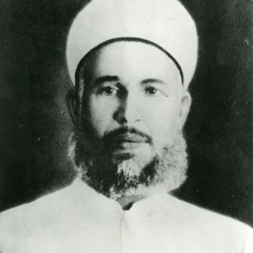 Portrait of Izz ad-Din al-Qassam