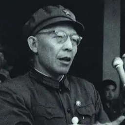 Portrait of Zhang Chunqiao
