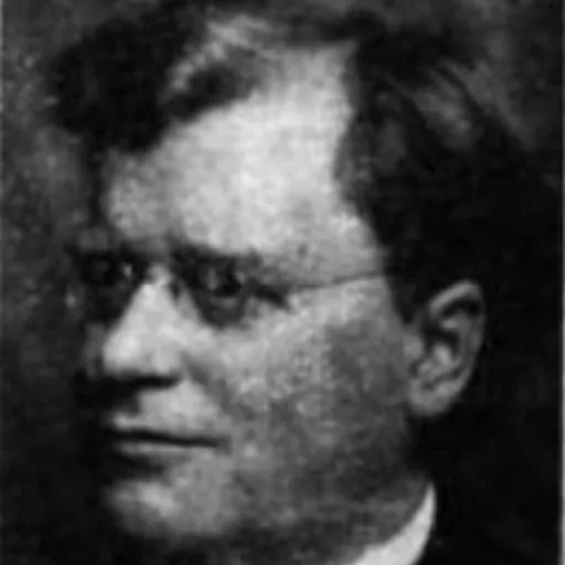 Portrait of Scott M. Ladd