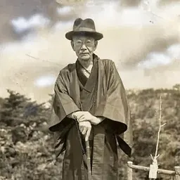 Portrait of Murakami Kijō