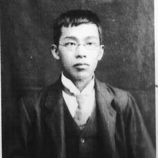 Portrait of Wei Ch'ing-tê