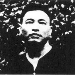 Portrait of Trần Độ
