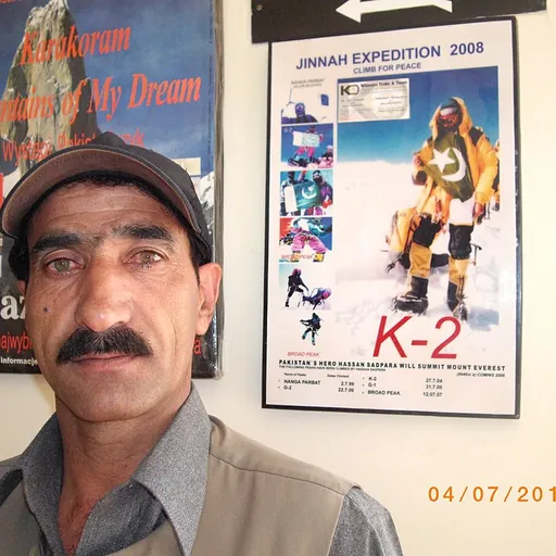 Portrait of Hassan Sadpara