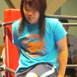Portrait of Yako Fujigasaki