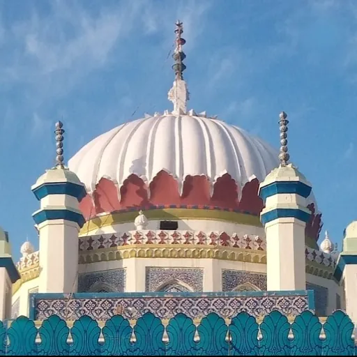 Portrait of Pir Hadi Hassan Bux Shah Jilani