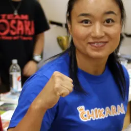 Portrait of Meiko Satomura