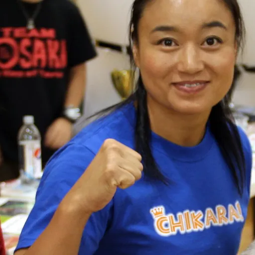 Portrait of Meiko Satomura
