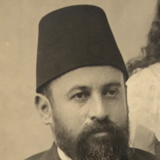Portrait of Faidi al-Alami