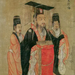 Portrait of Liu Bei