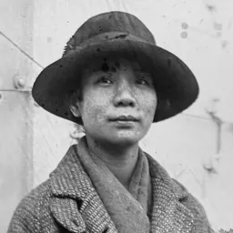Portrait of Mabel Ping-Hua Lee