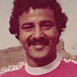 Portrait of Abubakar Al-Mass