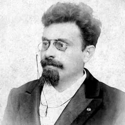 Portrait of Mihailo Vujić