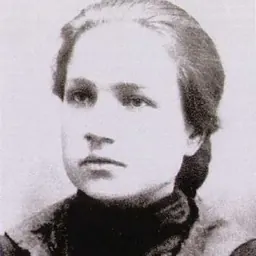 Portrait of Mariia Fedosiivna Vetrova