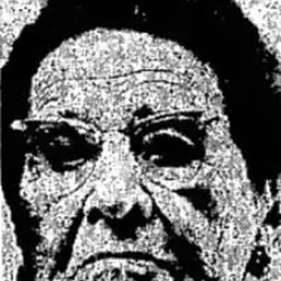 Portrait of Bell T. Ritchie