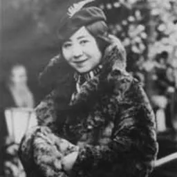 Portrait of Toshiko Sekiya