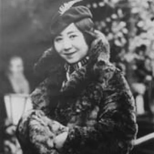 Portrait of Toshiko Sekiya