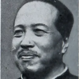 Portrait of Zhang Ji