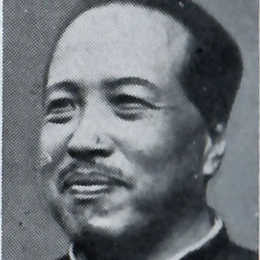 Portrait of Zhang Ji