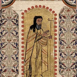 Portrait of Domentius III of Georgia