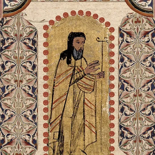 Portrait of Domentius III of Georgia