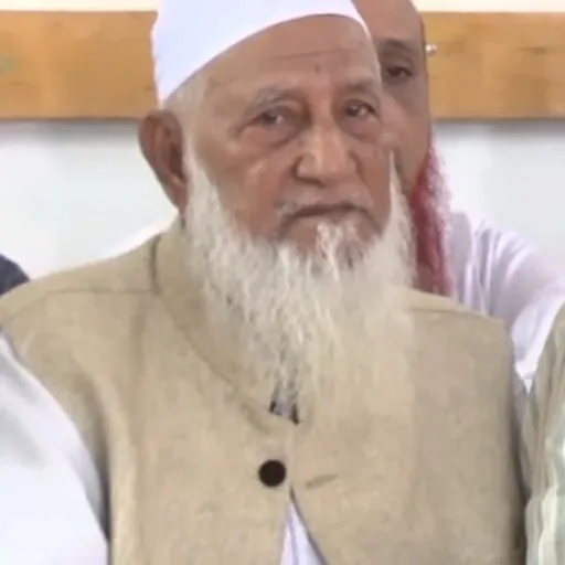 Portrait of Muhammad Ishaq