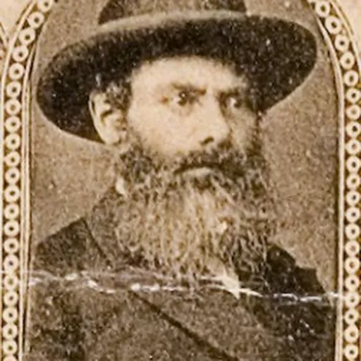 Portrait of Naphtali Maskileison