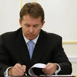 Portrait of Sergey Bogdanchikov