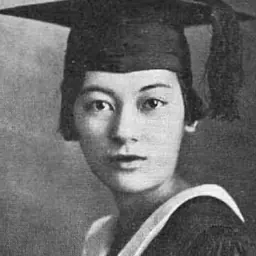 Portrait of Amy Suehiro