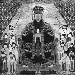 Portrait of Shō Kō