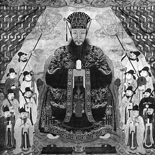 Portrait of Shō Kō