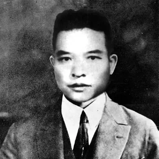 Portrait of Kim Won-bong