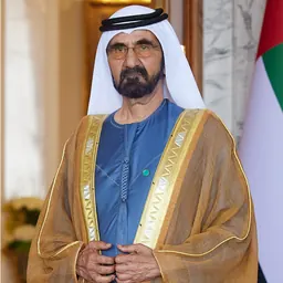 Portrait of Mohammed bin Rashid Al Maktoum