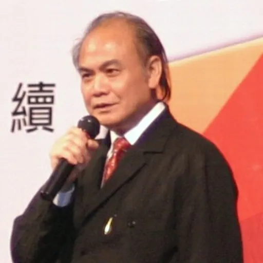 Portrait of C. Y. Lee