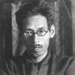 Portrait of Haruo Satō