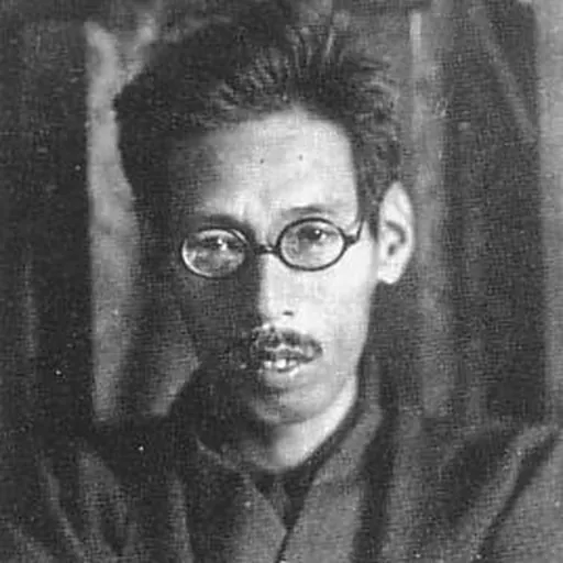 Portrait of Haruo Satō