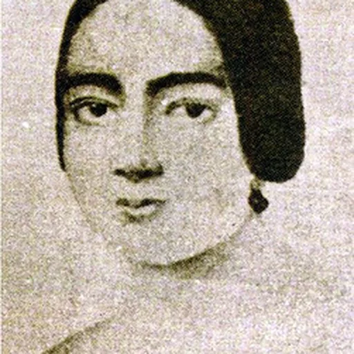 Portrait of María Concepción Palacios Aguirre Ariztía - Sojo Blanco Herrera