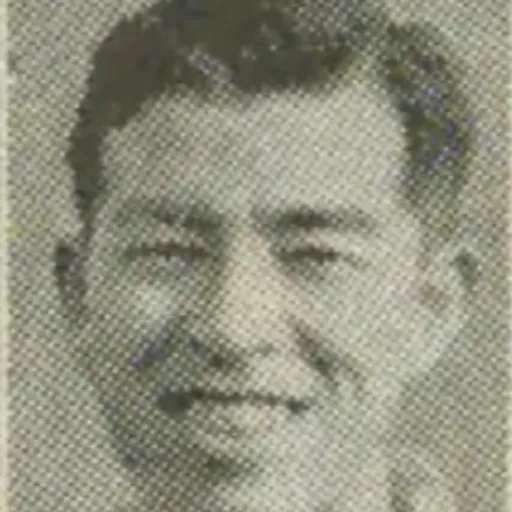 Portrait of Shigemaru Takenokoshi