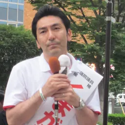 Portrait of Yutaka Kumagai