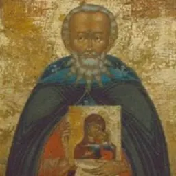 Portrait of Avraamy of Galich
