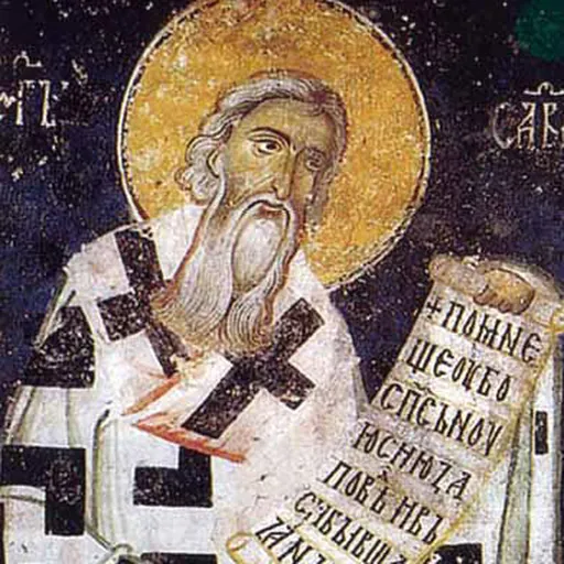 Portrait of Saint Sava