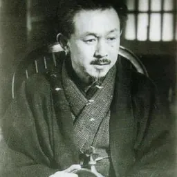 Portrait of Yanagi Sōetsu