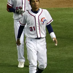 Portrait of Cheng Chang-Ming