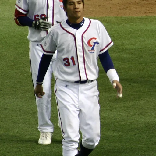 Portrait of Cheng Chang-Ming