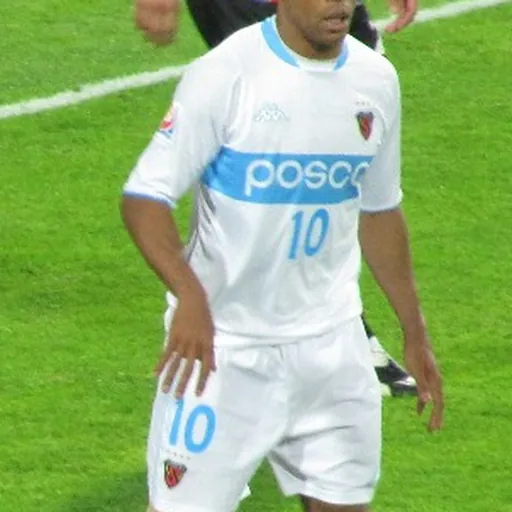 Portrait of Denilson Martins Nascimento