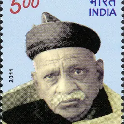 Portrait of Madhav Shrihari Aney
