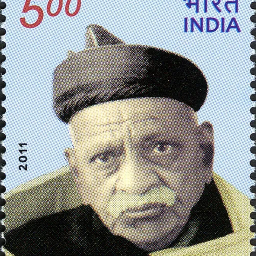 Portrait of Madhav Shrihari Aney