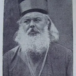 Portrait of Metropolitan of Skopje Josif