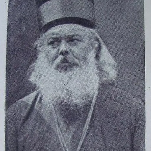 Portrait of Metropolitan of Skopje Josif